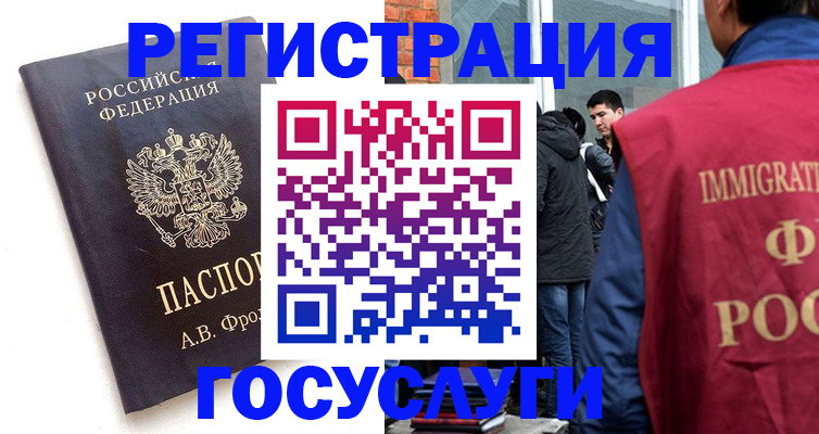 форма 3 в Ирбите